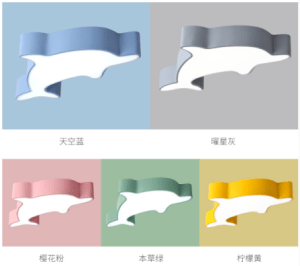 Modern LED Ceiling Lamp For Room