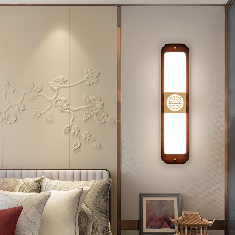 bedroom wall light
