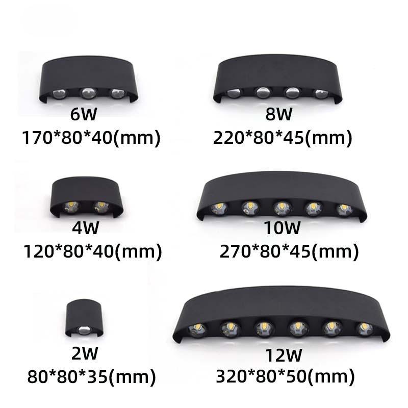 Outdoor Two-Way Decorative Wall Light