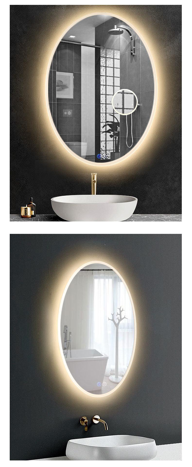 Bathroom Defog Lights