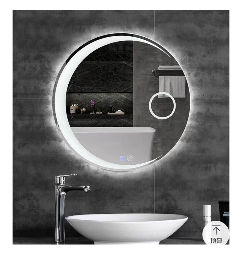 Bathroom Makeup Mirror