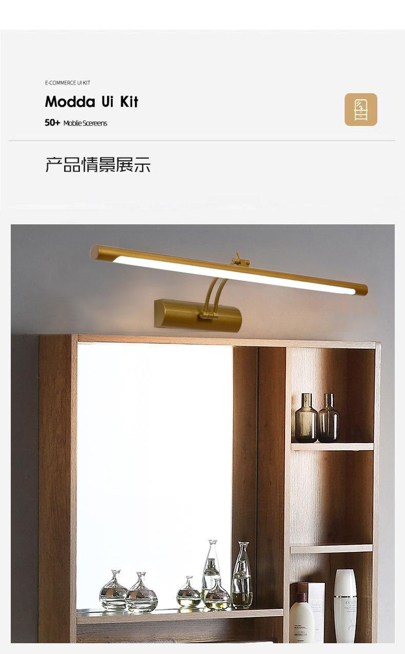 European Mirror Lamp