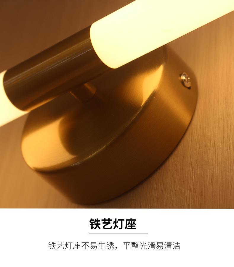 New Makeup Mirror Lamp