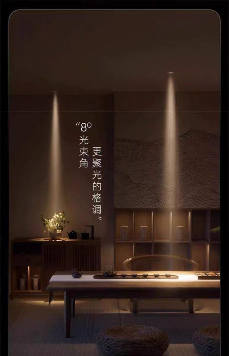 Bar Counter Atmosphere Beam Light