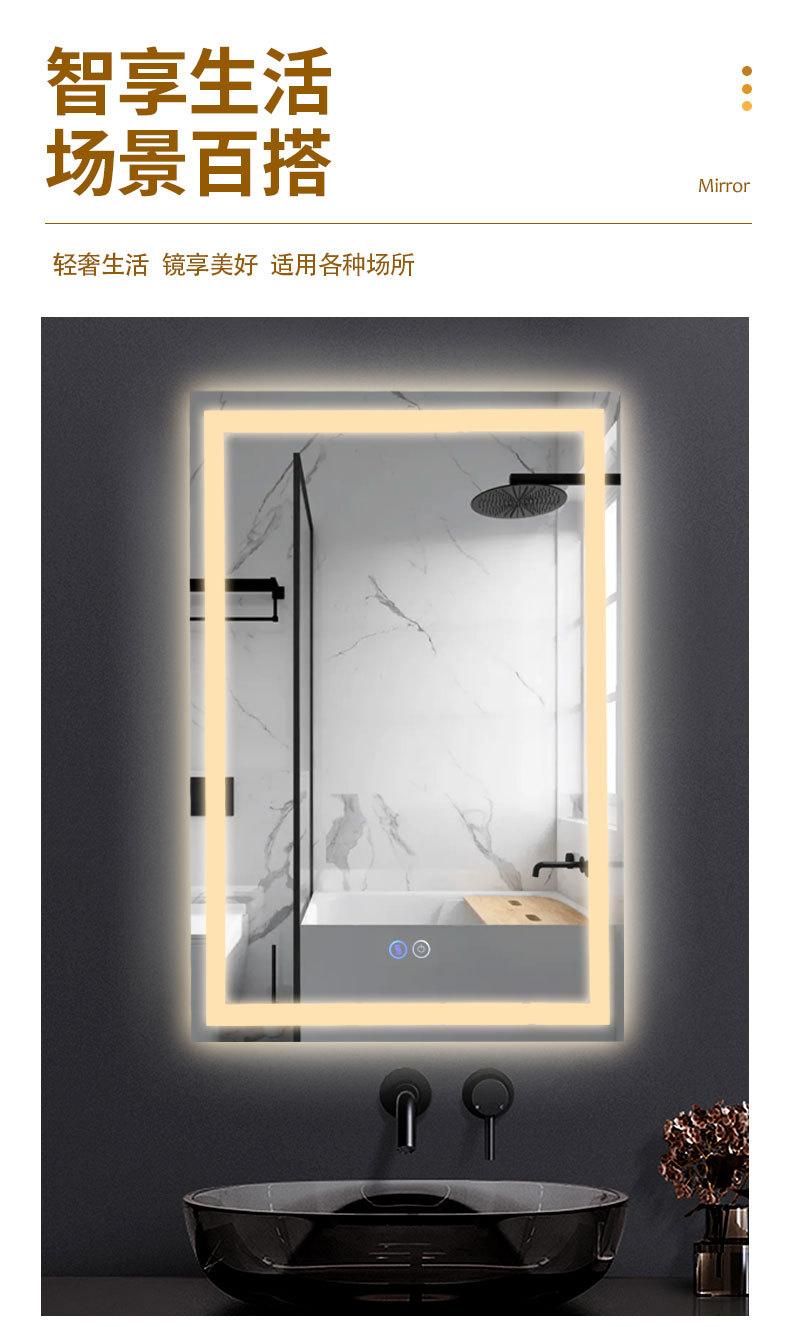 Bathroom Makeup Mirror
