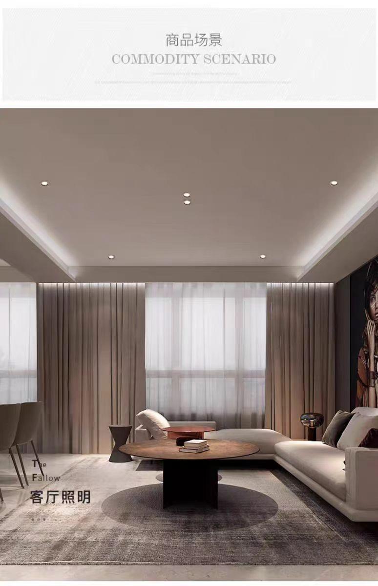 New Anti-Glare Downlight