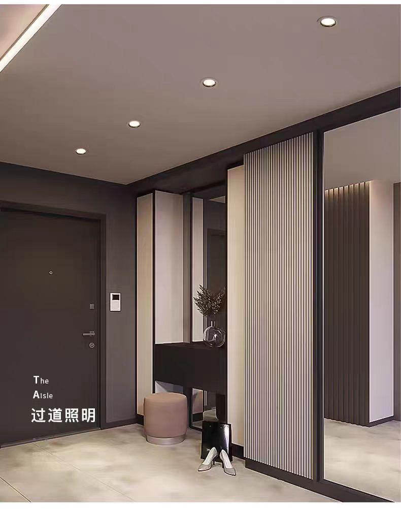 New Anti-Glare Downlight