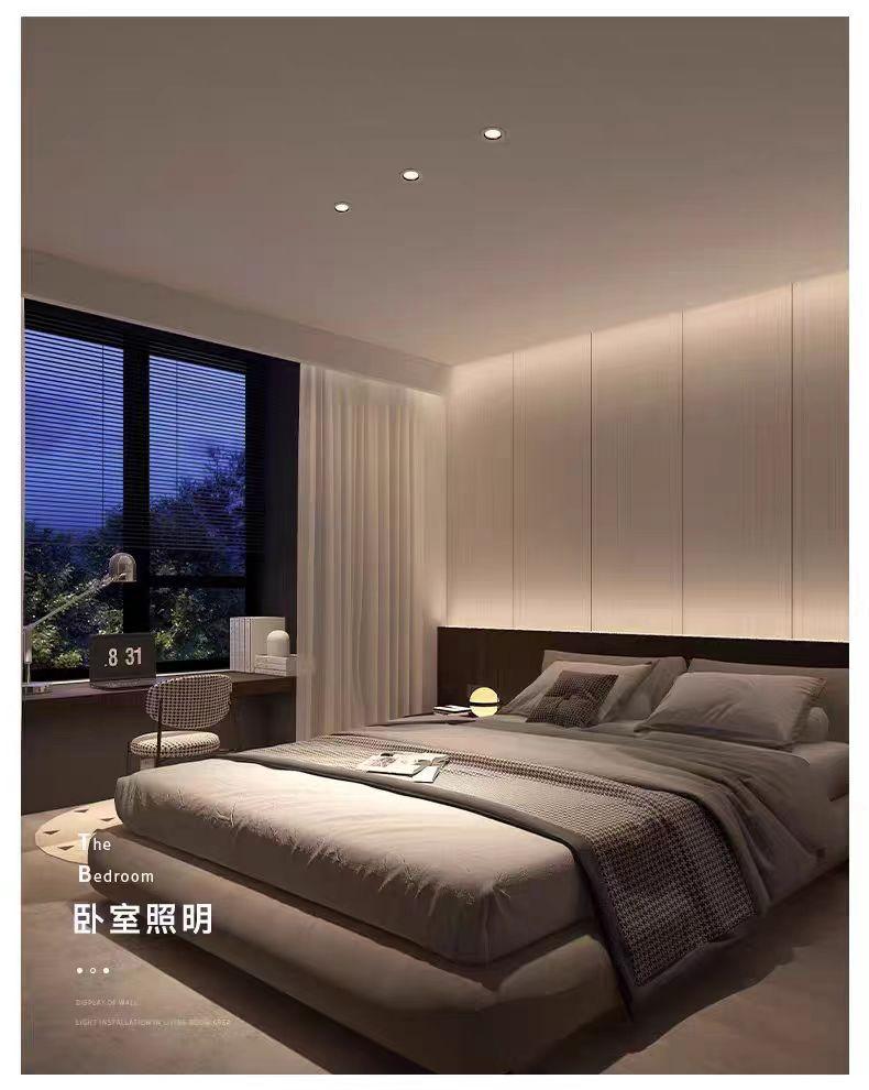 New Anti-Glare Downlight