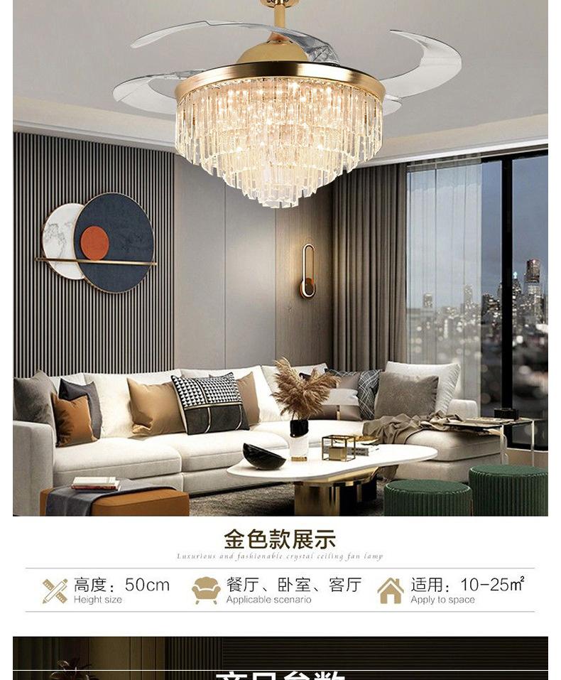 Living Room Crystal Ceiling Fan Light