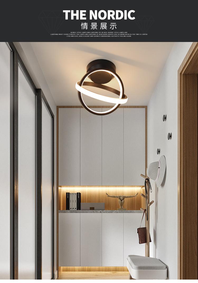 XZ-A1 Creative Aisle Light