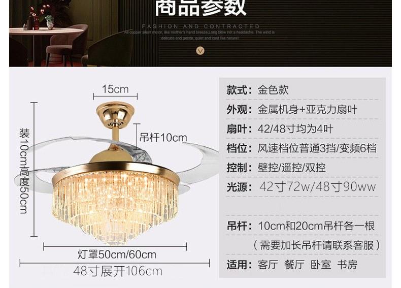 Living Room Crystal Ceiling Fan Light