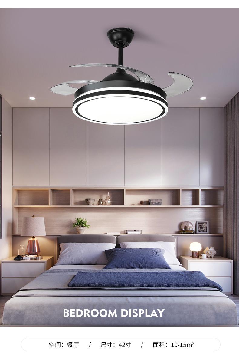 JXC-CF-A01 Invisible Ceiling Fan Light