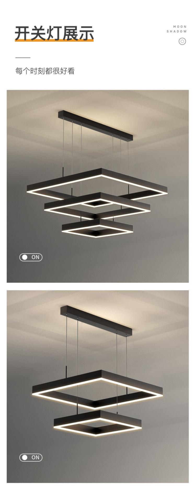JXC-CDL-A1 Square Double-Layer Chandelier
