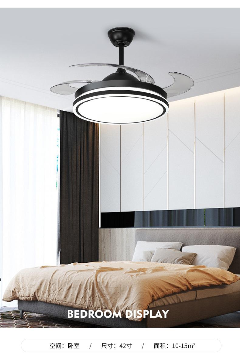 JXC-CF-A01 Invisible Ceiling Fan Light
