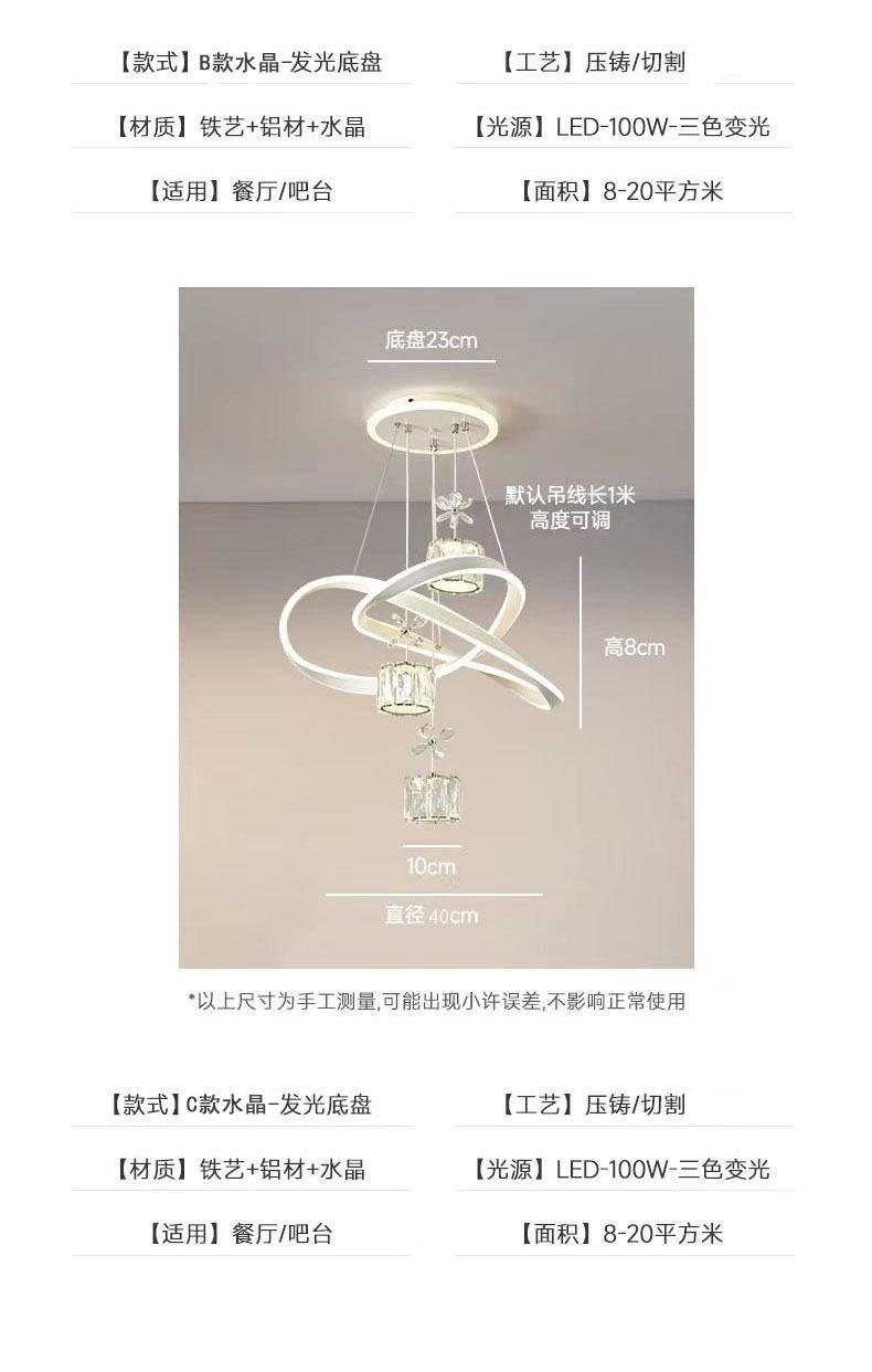RM-1 Light Luxury Crystal Chandelier