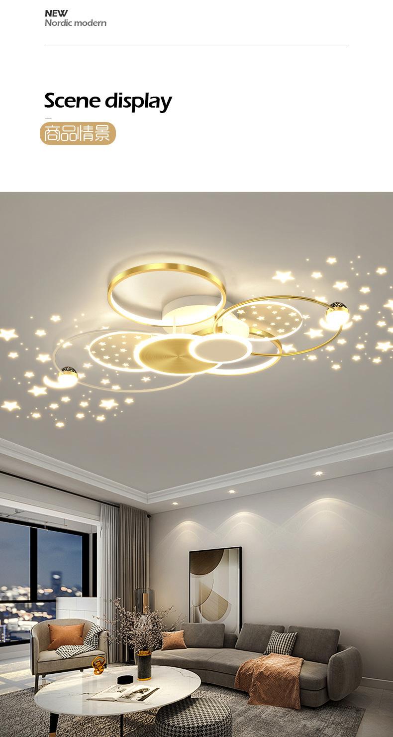 Ultra-thin LED Bedroom Lamp