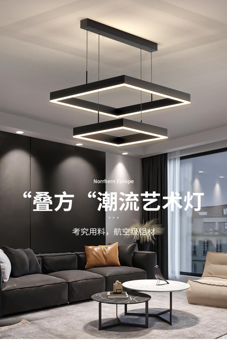 JXC-CDL-A1 Square Double-Layer Chandelier