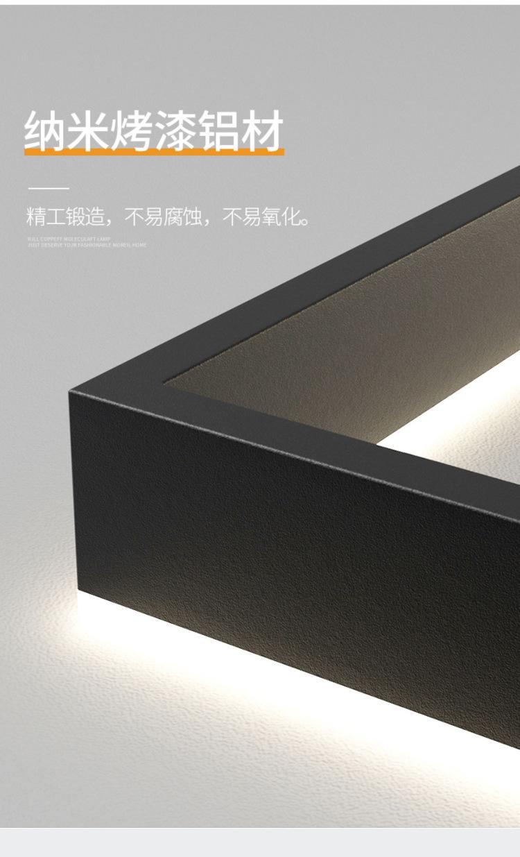 JXC-CDL-A1 Square Double-Layer Chandelier
