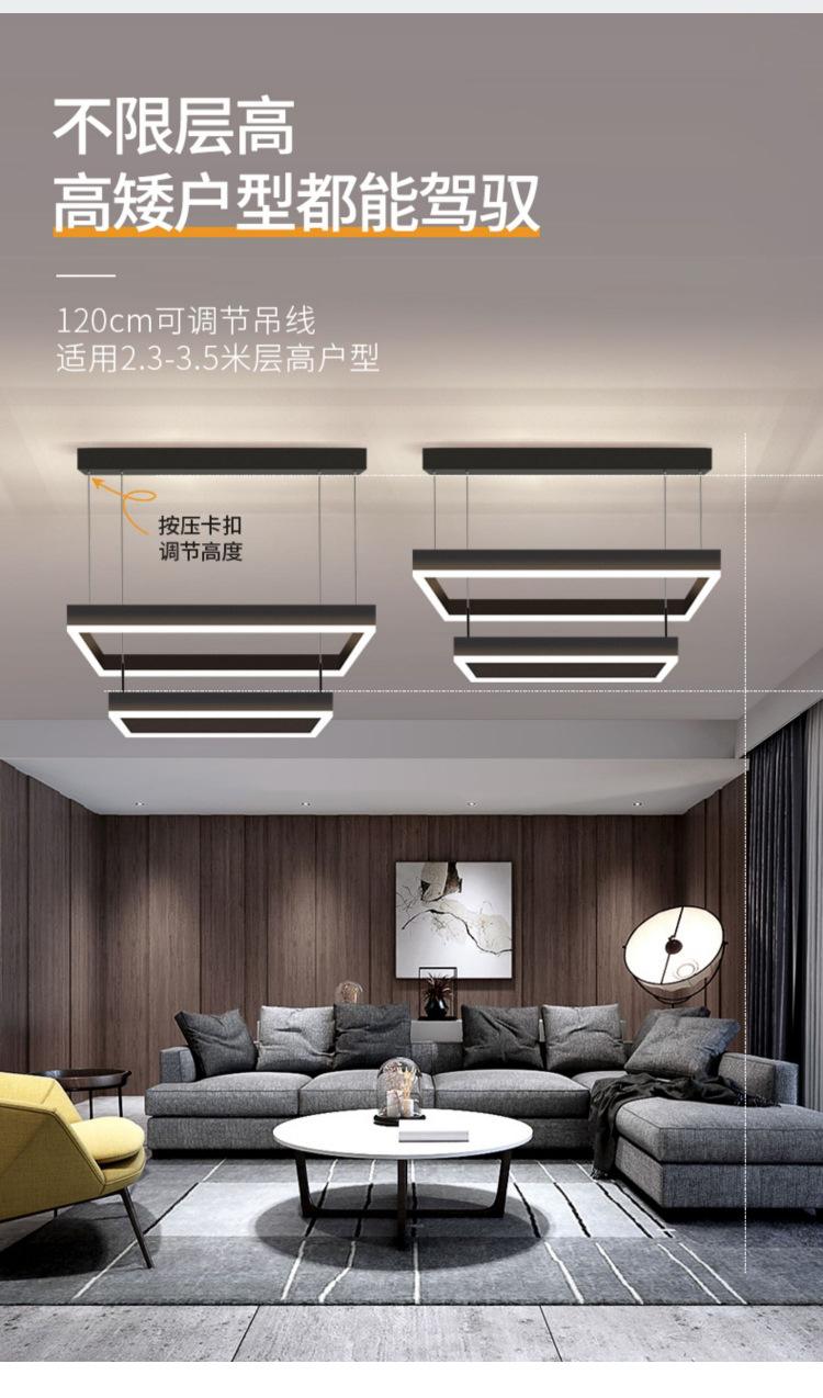 JXC-CDL-A1 Square Double-Layer Chandelier