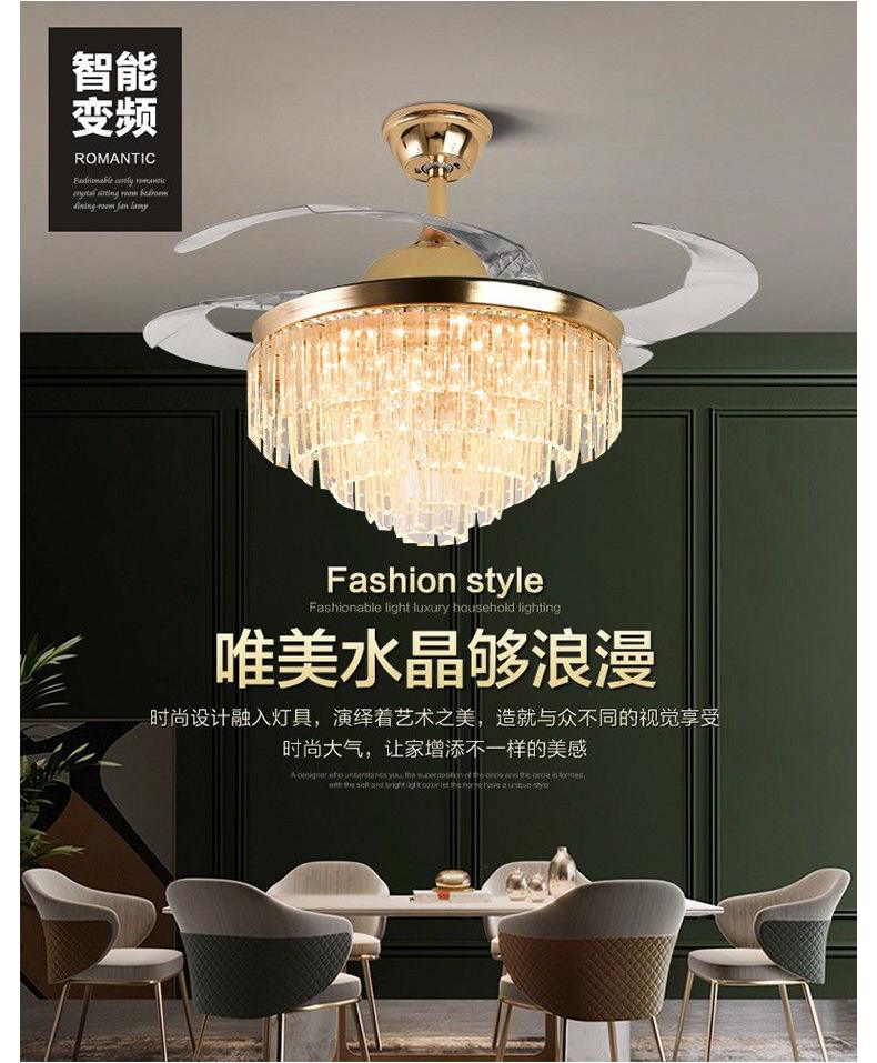 Living Room Crystal Ceiling Fan Light