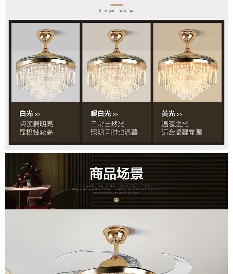 Living Room Crystal Ceiling Fan Light