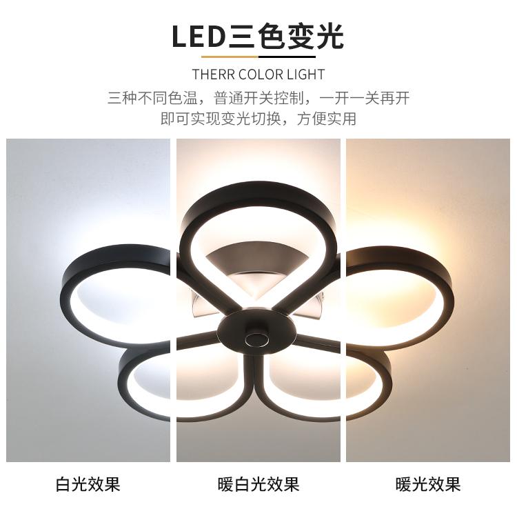XZ-A1 Creative Aisle Light