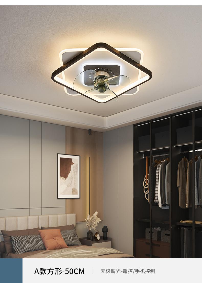 Bedroom Graffiti Ceiling Fan Light