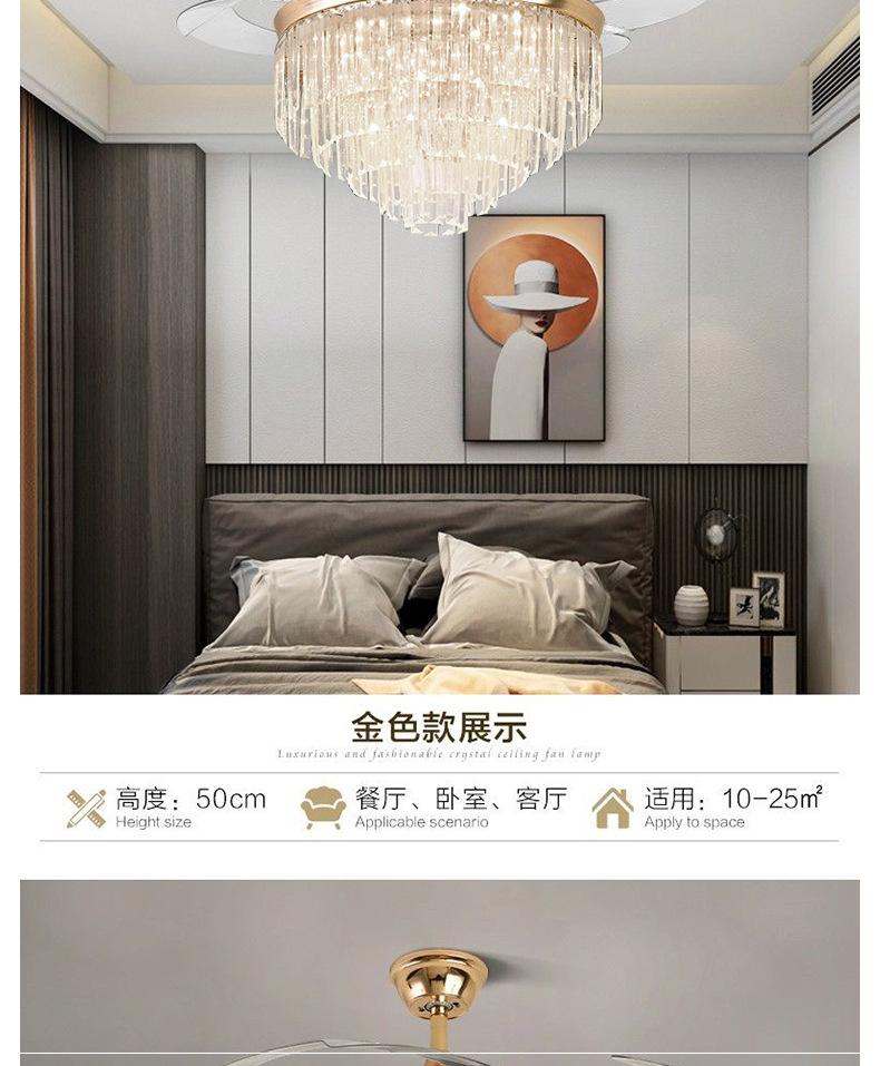 Living Room Crystal Ceiling Fan Light