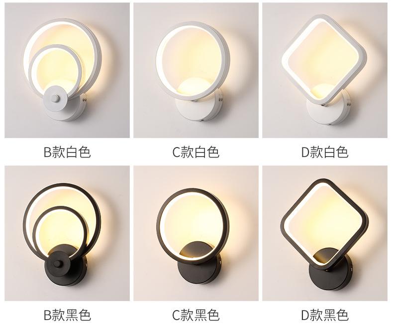 XZ-WL01 Nordic LED Wall Light