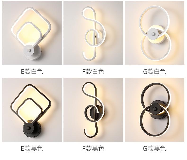 XZ-WL01 Nordic LED Wall Light