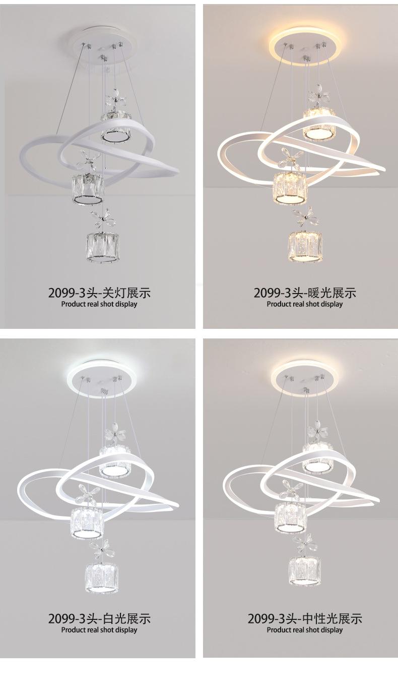 Light Luxury Crystal Chandelier Creative Home Dining