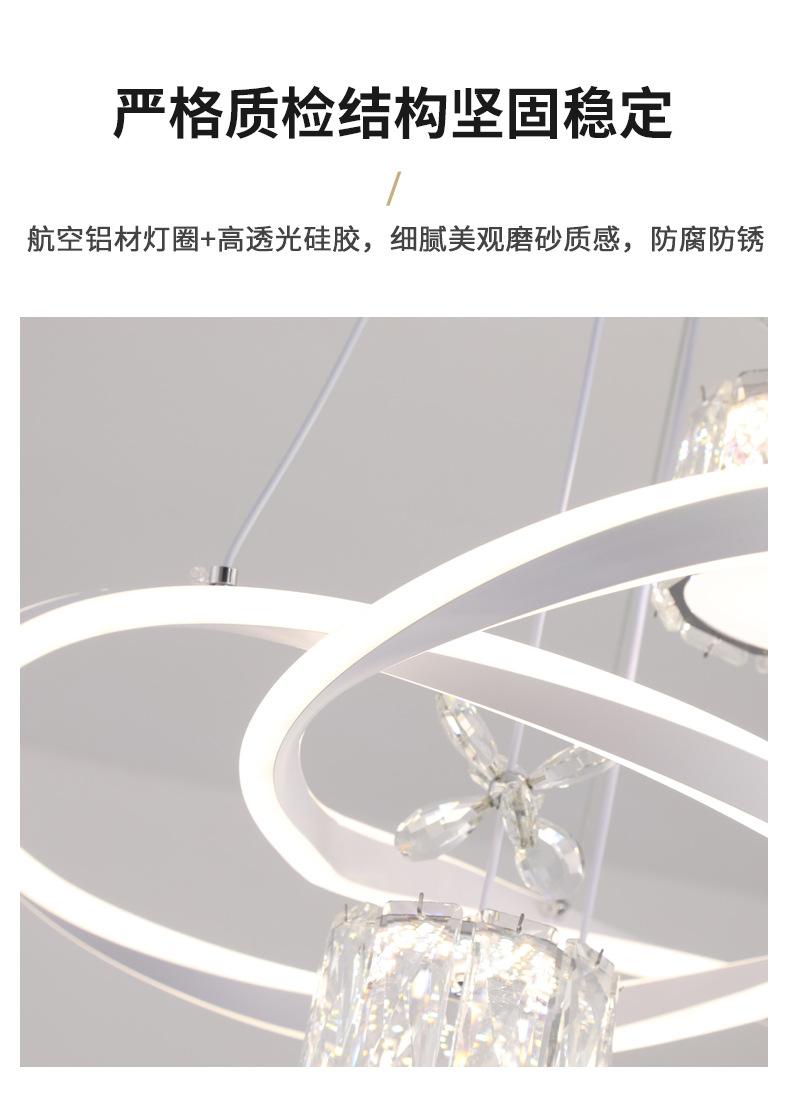 Light Luxury Crystal Chandelier Creative Home Dining