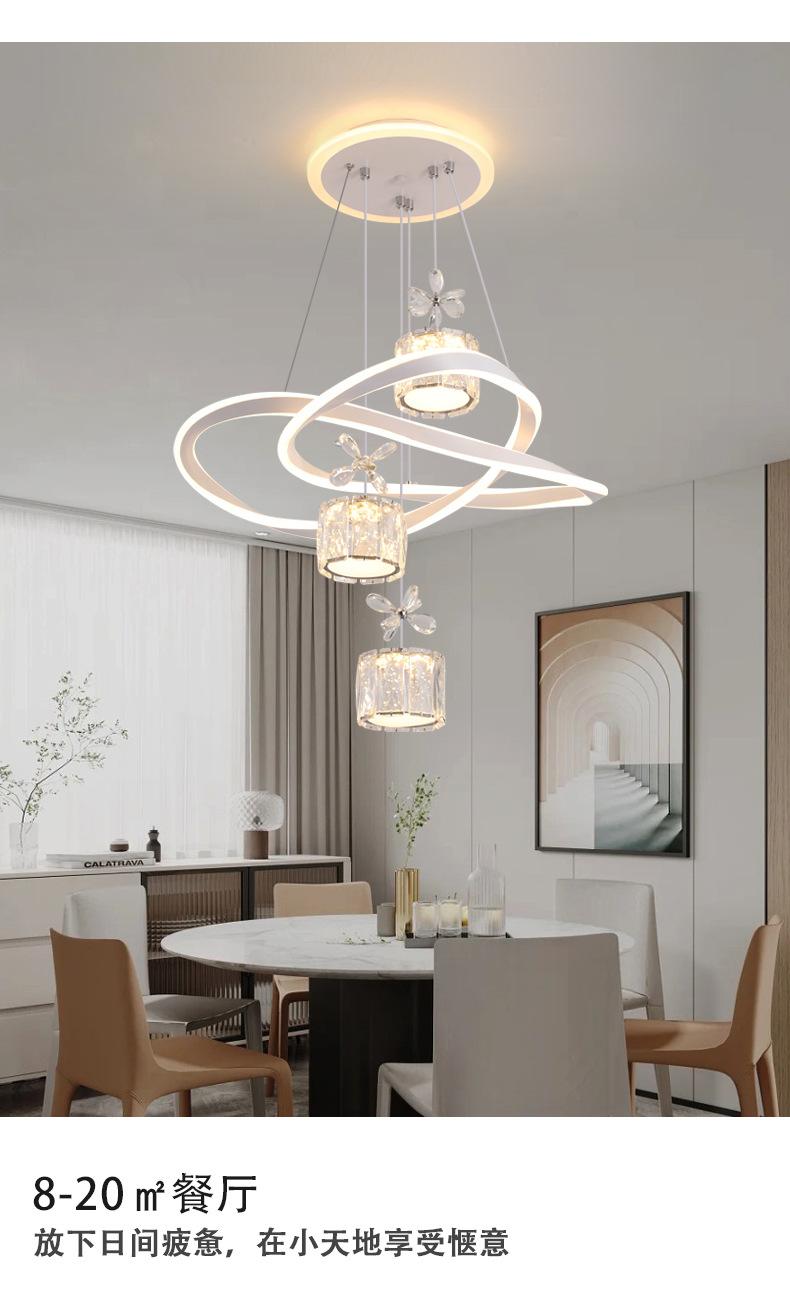 Light Luxury Crystal Chandelier Creative Home Dining